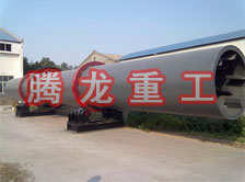 礦粉轉(zhuǎn)筒烘干設(shè)備 、礦粉轉(zhuǎn)筒干燥設(shè)備 、礦粉轉(zhuǎn)筒烘干機(jī)、礦粉轉(zhuǎn)筒干燥機(jī)、礦粉轉(zhuǎn)筒烘干機(jī)械