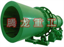 煤泥轉(zhuǎn)筒烘干設(shè)備 、煤泥轉(zhuǎn)筒干燥設(shè)備 、煤泥轉(zhuǎn)筒烘干設(shè)機(jī)、煤泥轉(zhuǎn)筒干燥機(jī) 、煤泥轉(zhuǎn)筒回轉(zhuǎn)窯烘干設(shè)備
