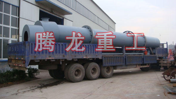 三筒烘干機(jī)、三筒干燥機(jī)、三筒烘干設(shè)備、三筒干燥設(shè)備、轉(zhuǎn)筒烘干設(shè)備、轉(zhuǎn)筒干燥機(jī)