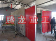 枸杞烘干機(jī)、枸杞干燥機(jī)、枸杞烘干設(shè)備、枸杞干燥設(shè)備、枸杞烘干箱、枸杞干燥箱
