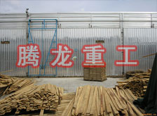 木材干燥箱價(jià)格、木材烘干箱價(jià)格、木材干燥箱生產(chǎn)廠家、木材烘干箱生產(chǎn)廠家