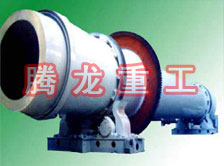沙子烘干機(jī)、沙子干燥機(jī)、沙子烘干設(shè)備、沙子干燥設(shè)備、河沙黃沙烘干機(jī)