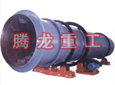 工業(yè)烘干機(jī)、工業(yè)干燥機(jī)、 粉煤灰煤泥水渣脫硫石膏木薯渣果渣褐煤污泥豆渣礦渣蘭炭碳酸鈣石墨石烘干機(jī)